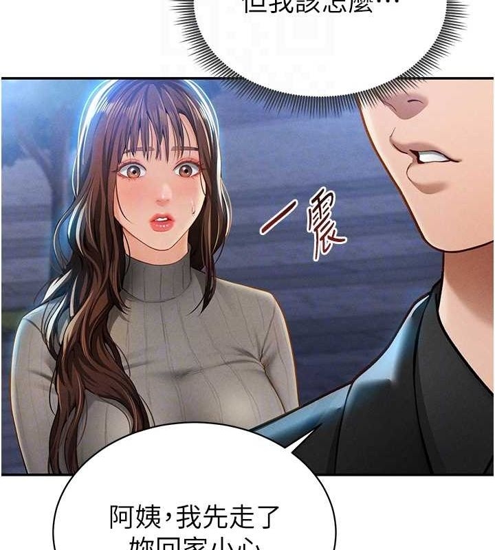 第123张
