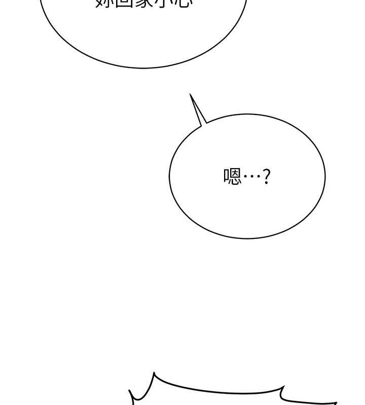 第126张