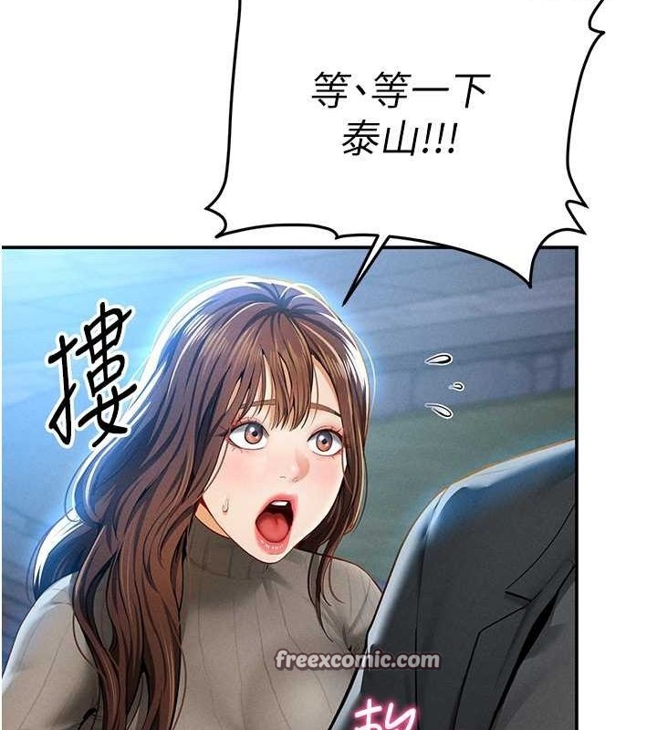 第127张