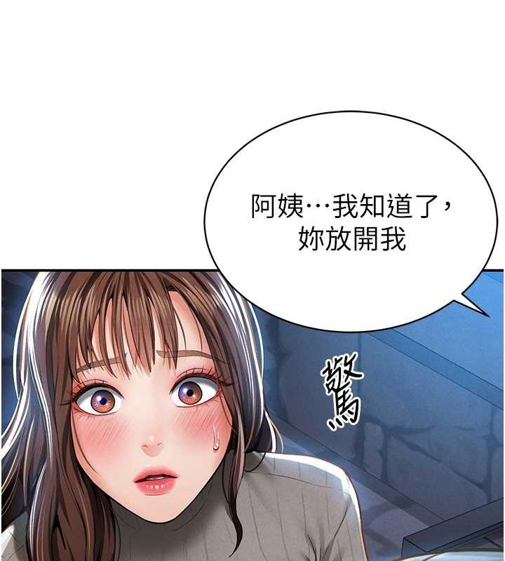 第137张