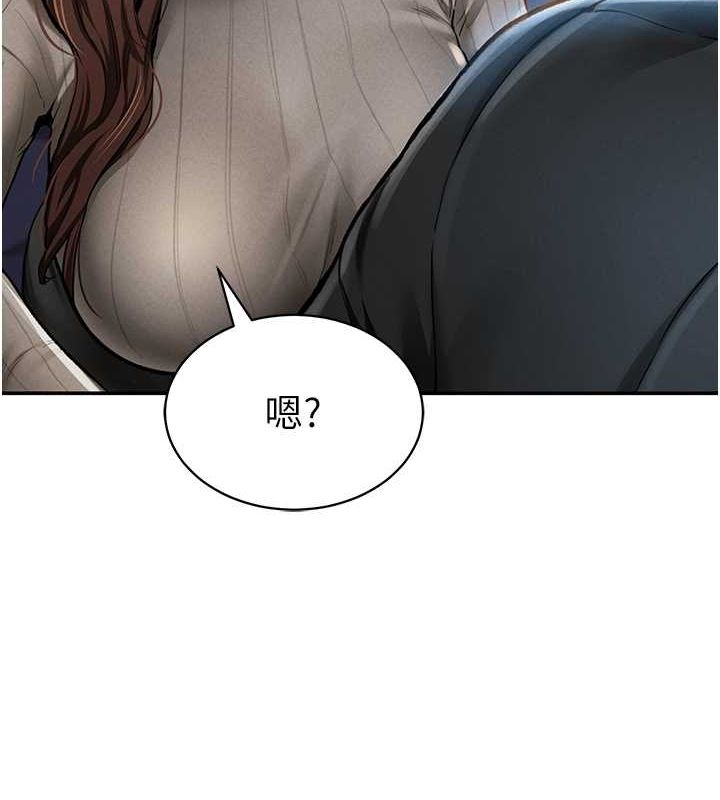 第138张