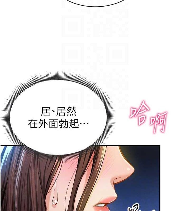 第2张