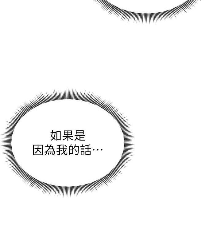 第6张