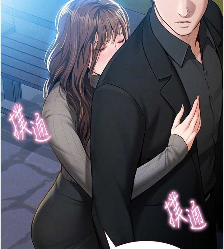 第18张