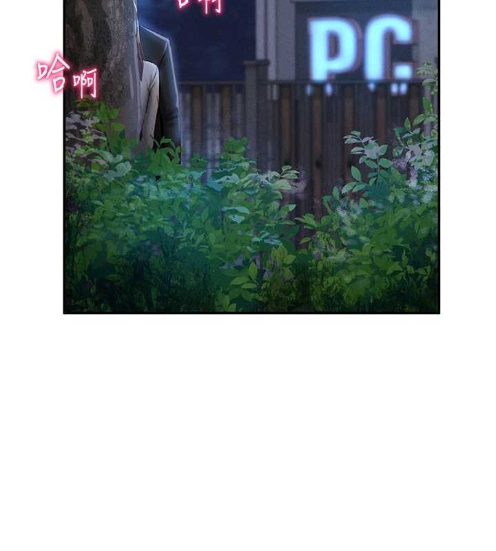 第34张