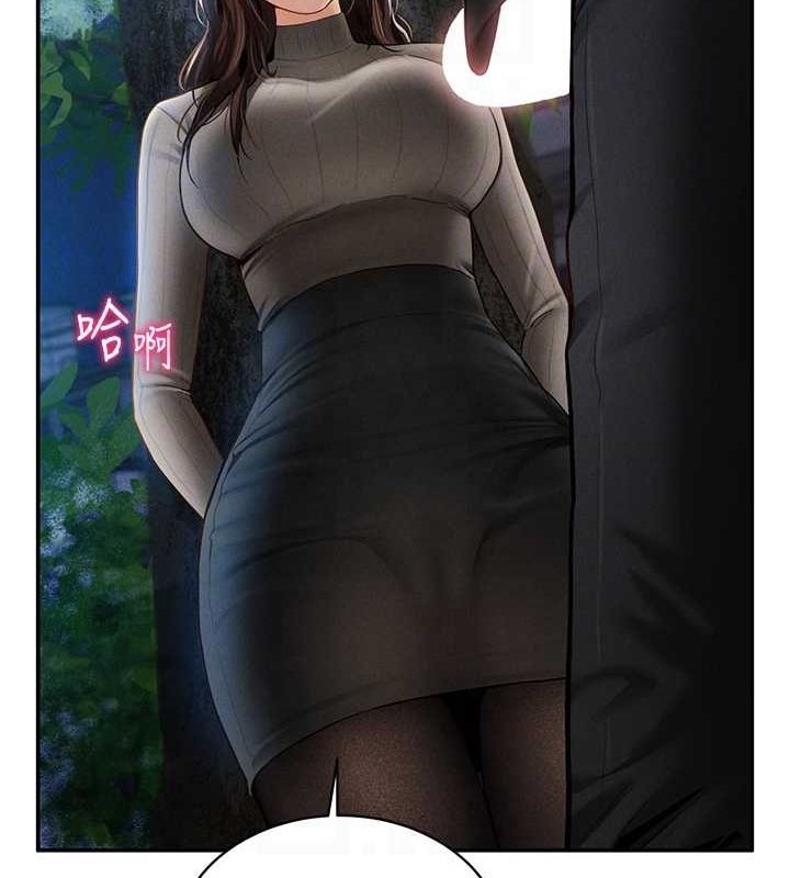 第37张