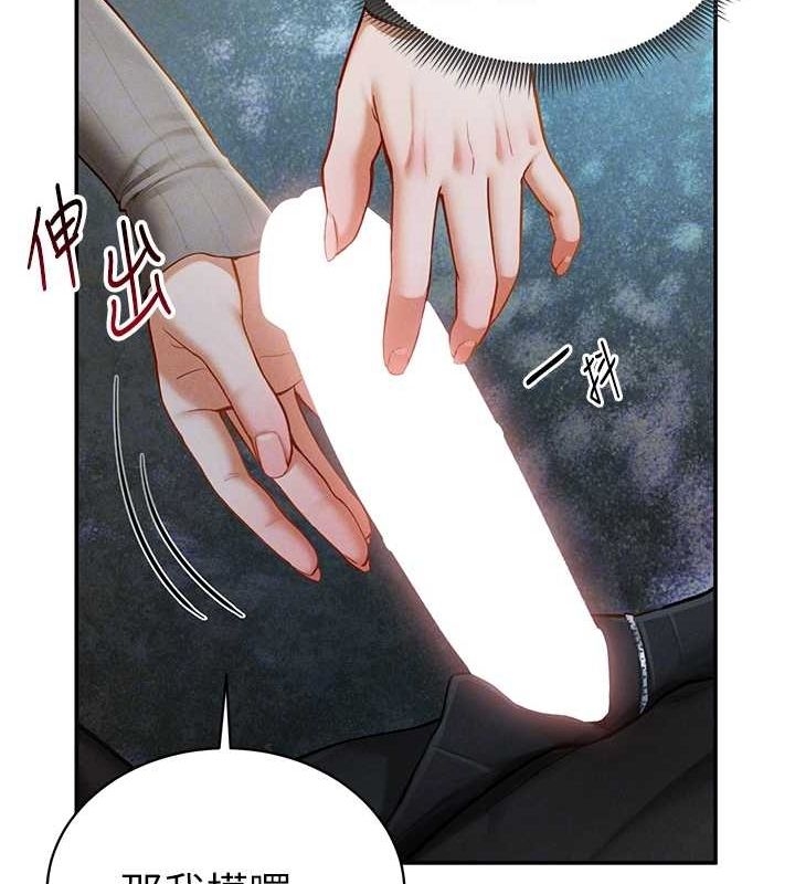 第41张