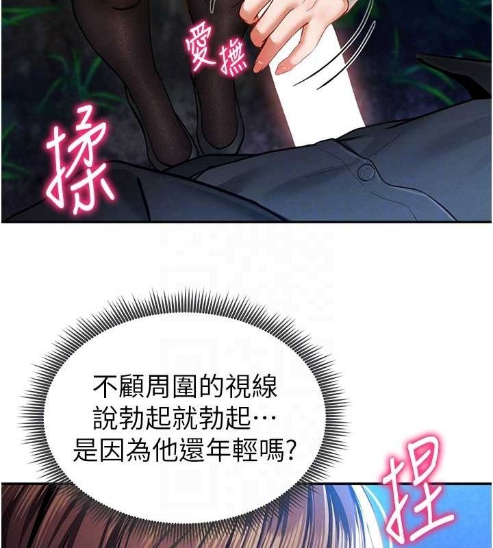 第59张