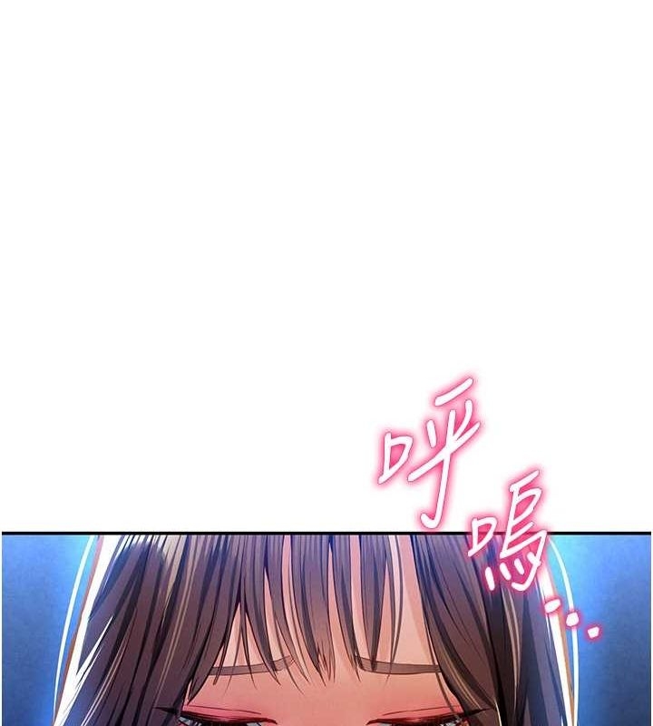 第67张