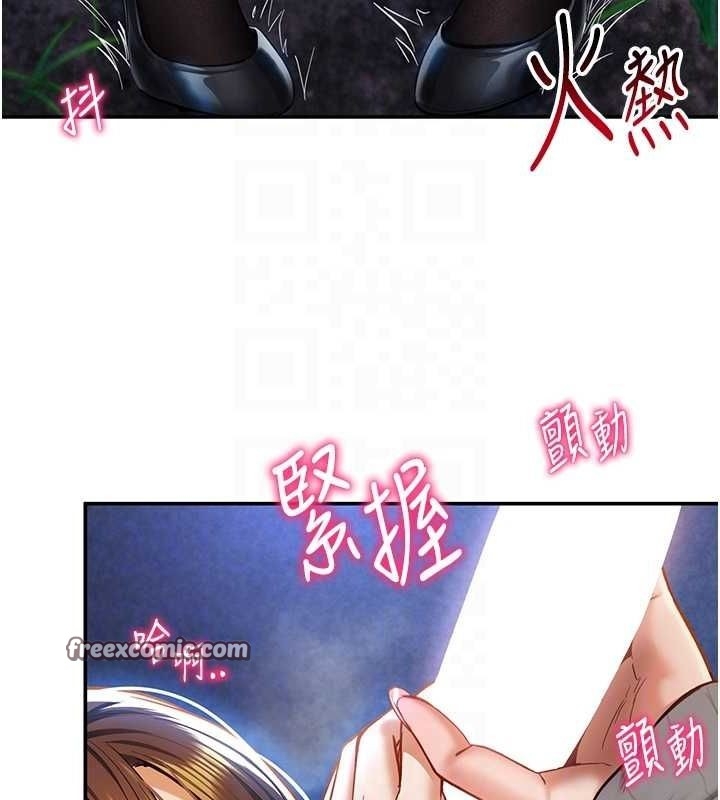 第76张