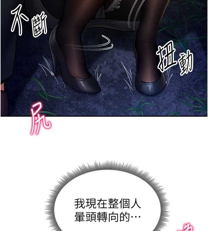 第81张