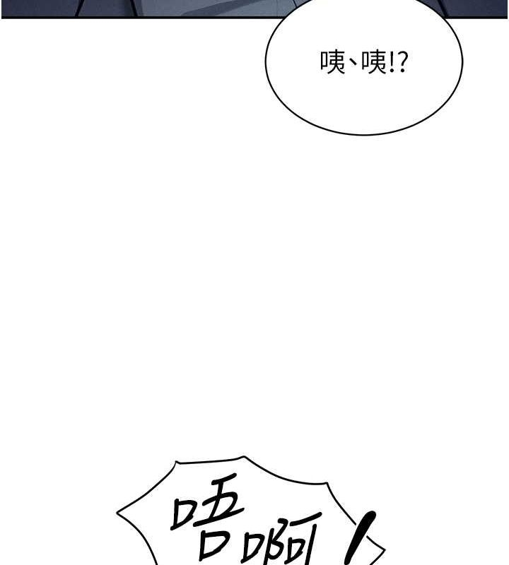 第89张