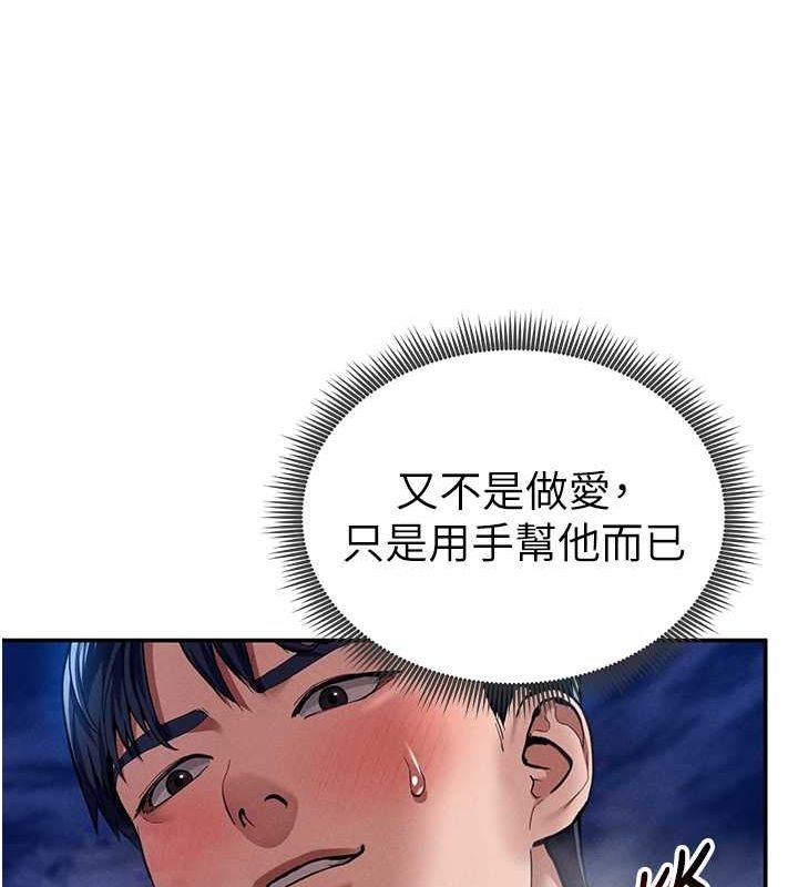 第102张