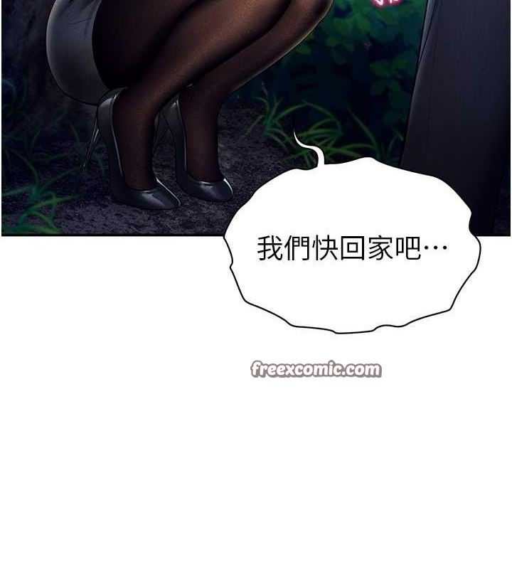 第107张