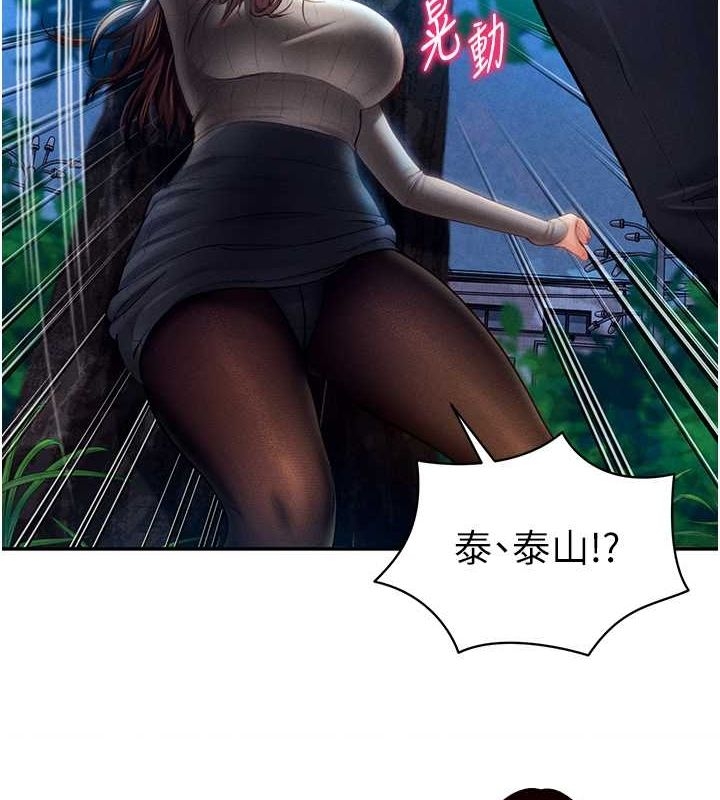 第113张