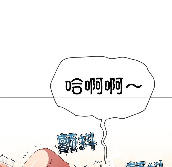 第57张
