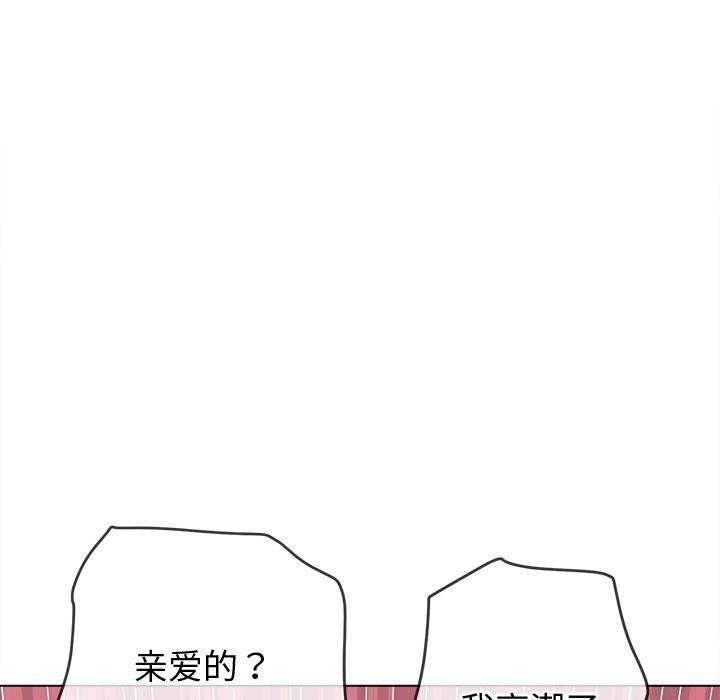 第64张