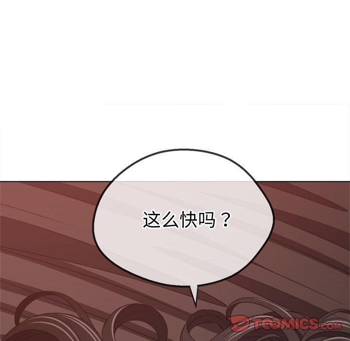 第83张