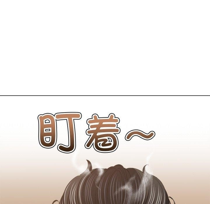 第93张