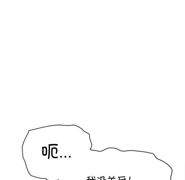 第122张