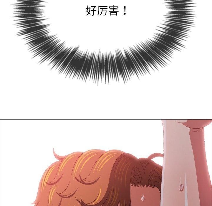 第163张