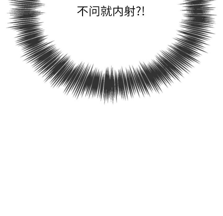 第174张