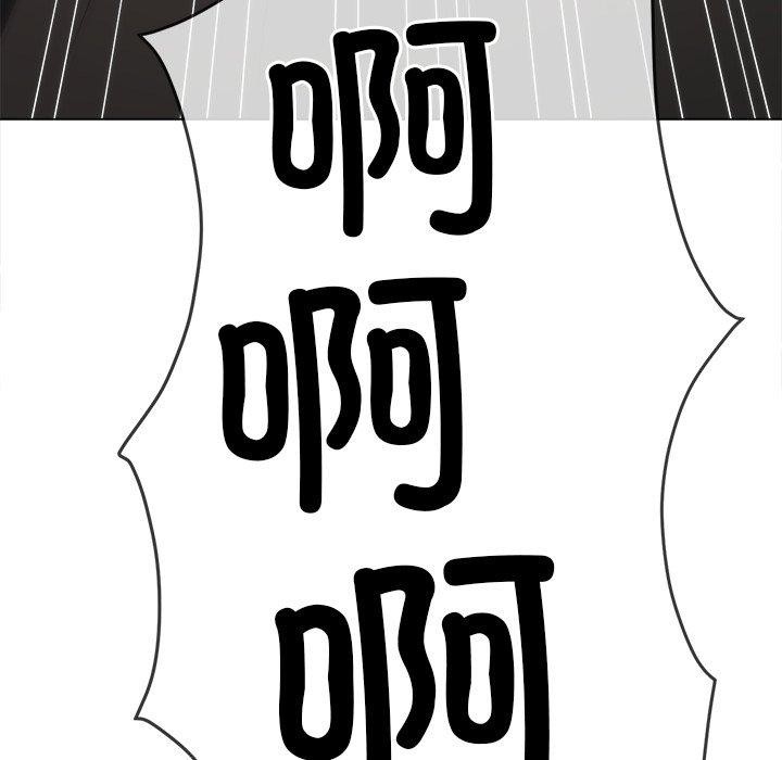 第99张
