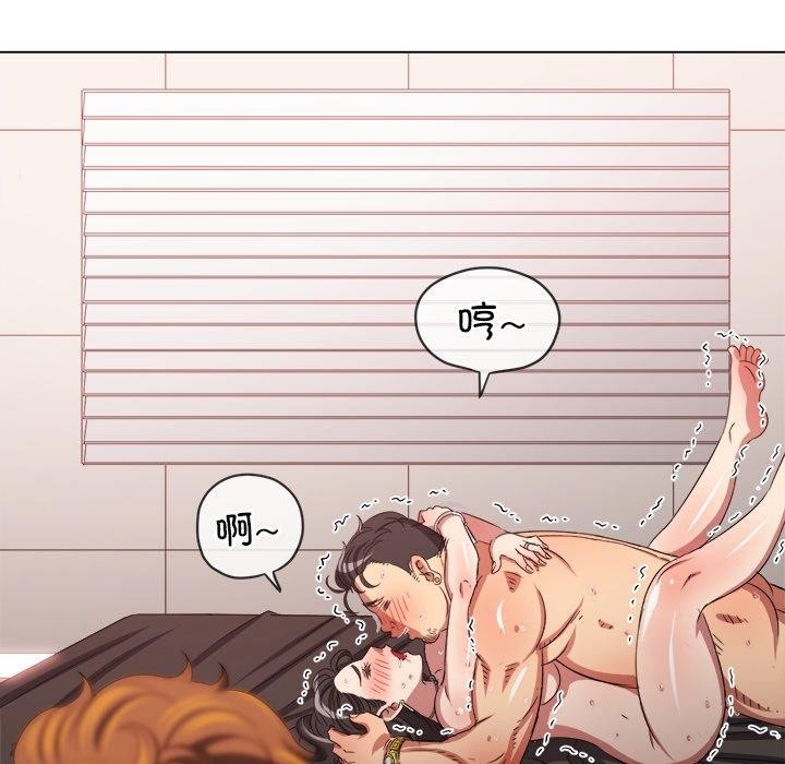 第190张