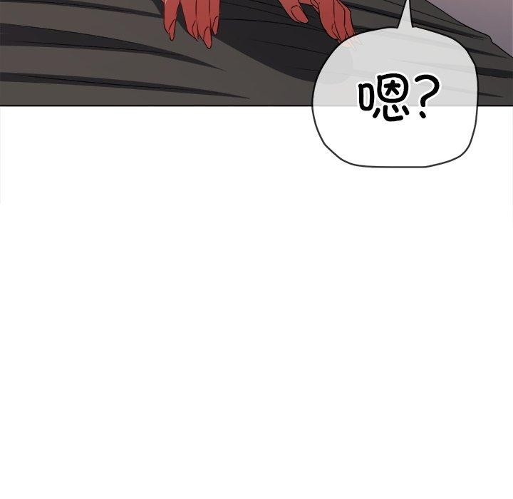 第207张