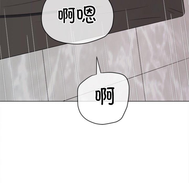 第9张
