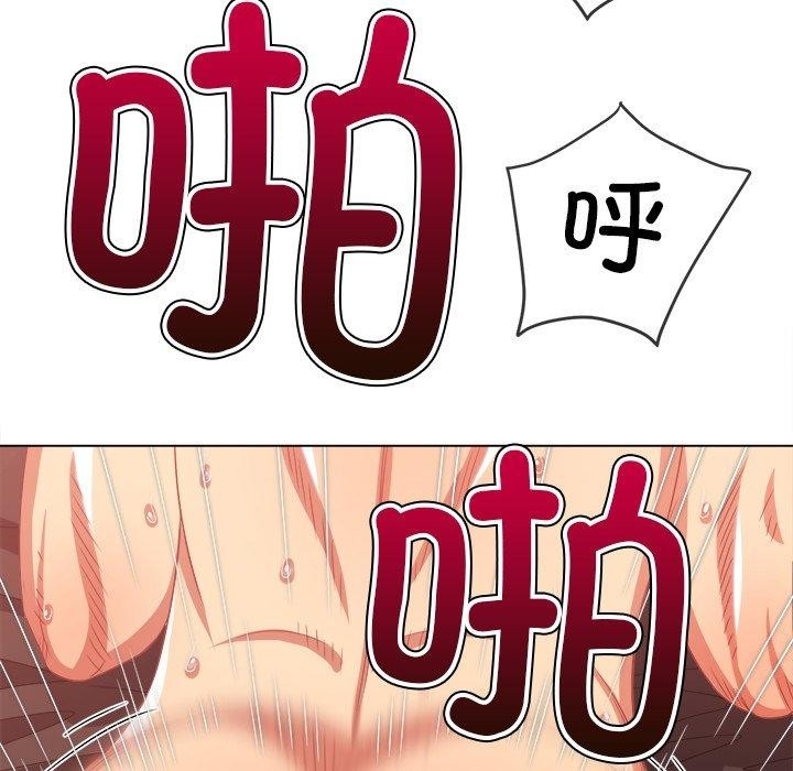 第37张