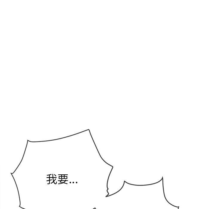 第109张