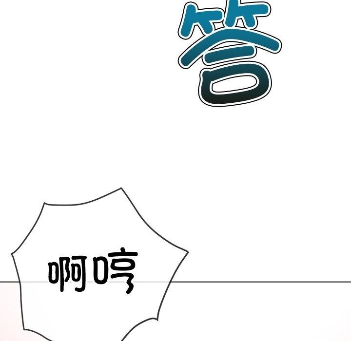 第172张