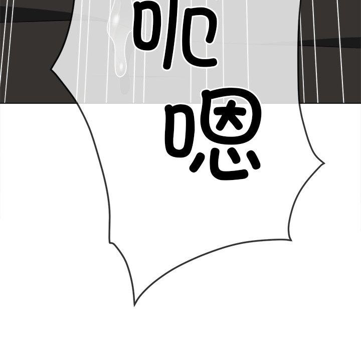 第191张