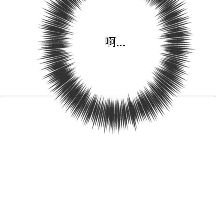 第196张