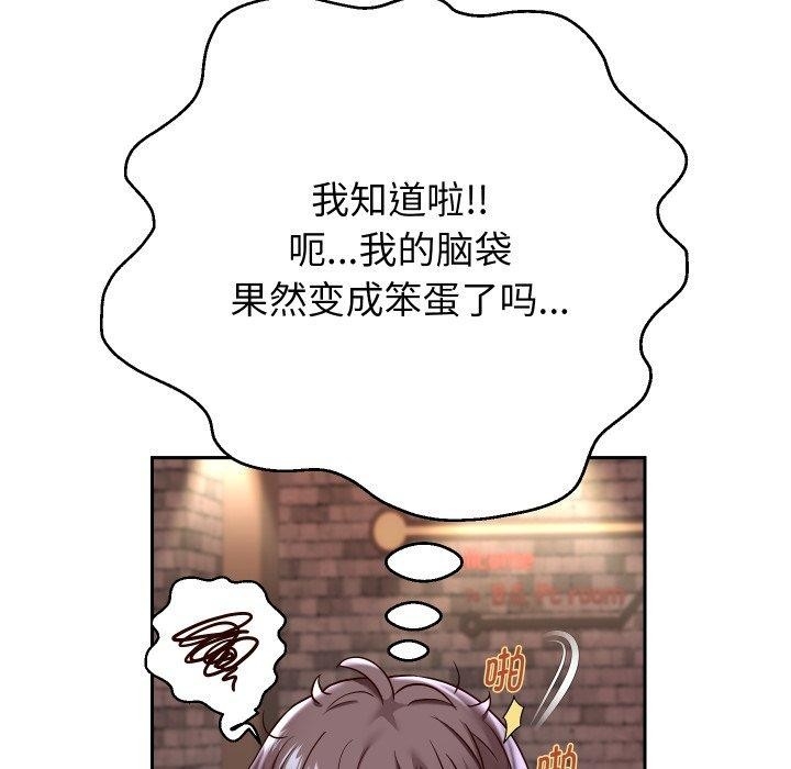 第41张