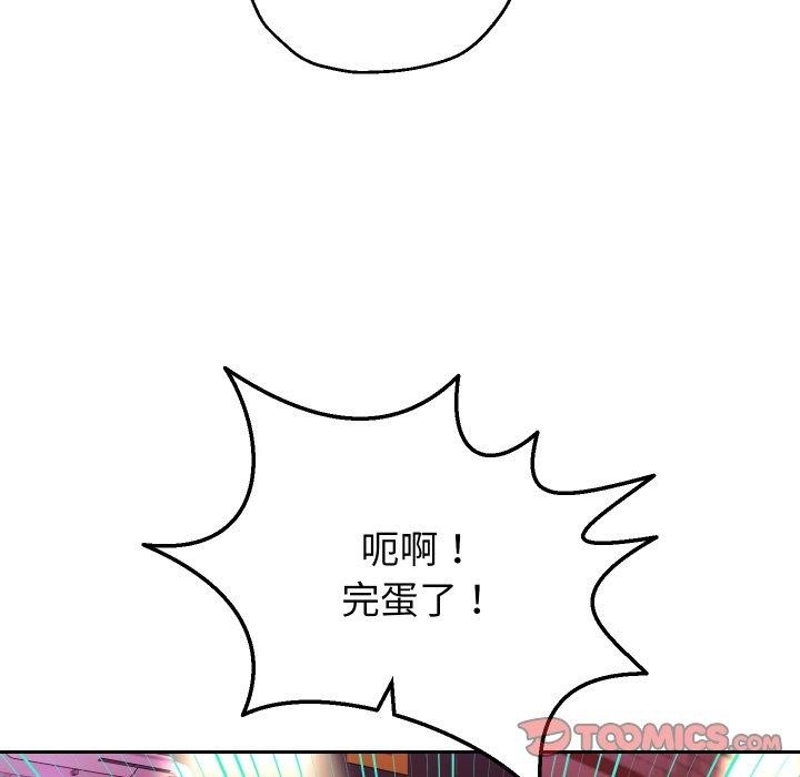 第54张