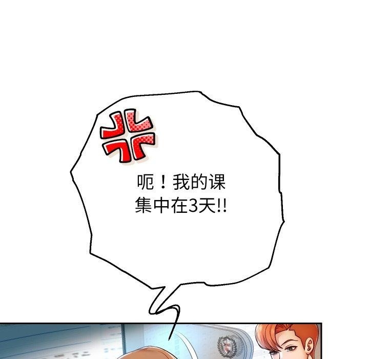 第62张