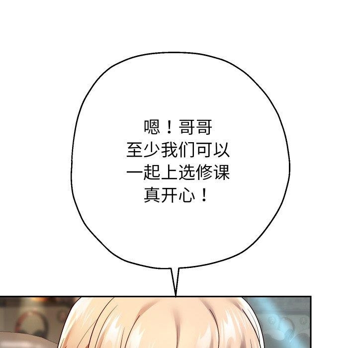 第78张