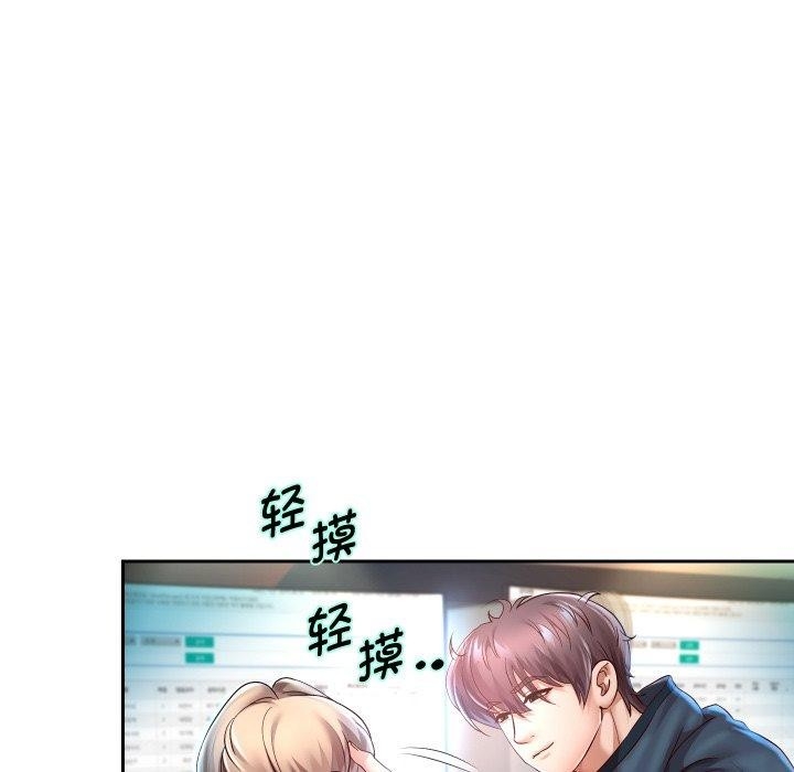 第81张