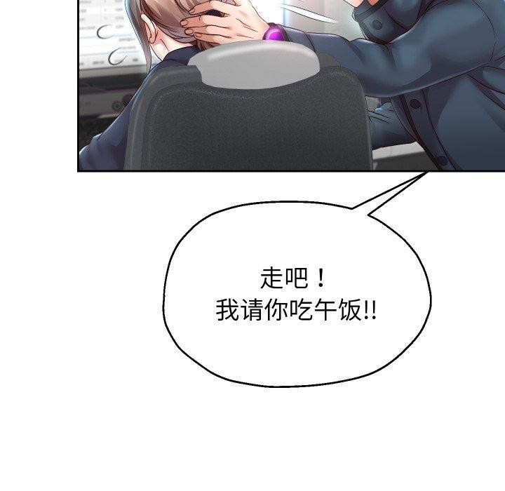 第84张