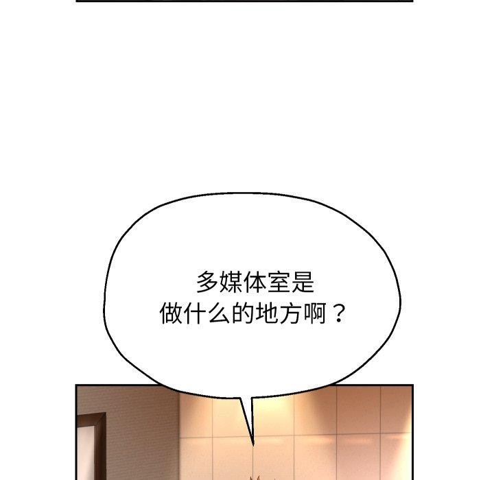 第103张