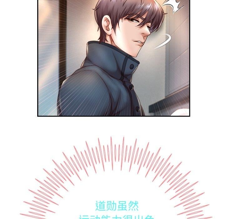 第111张