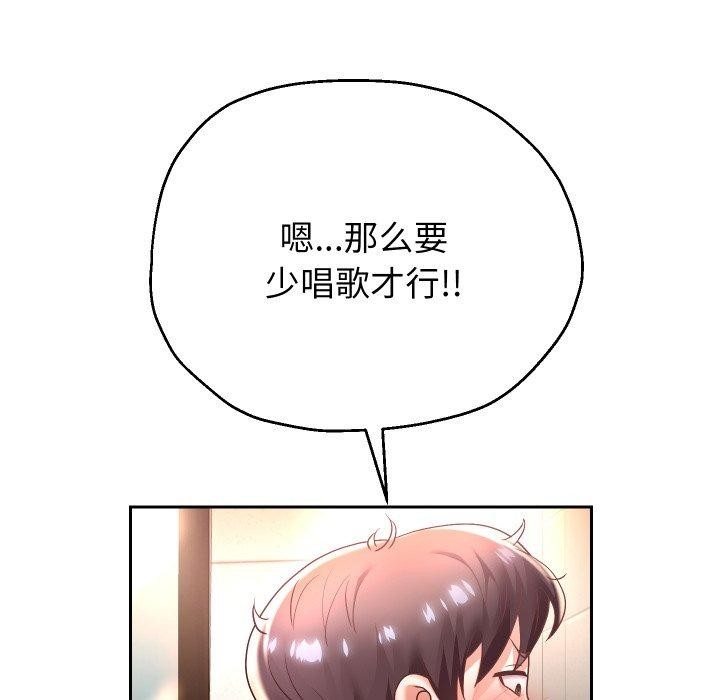 第115张