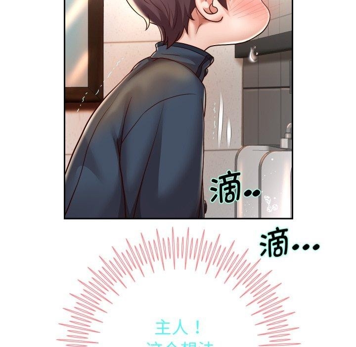 第118张