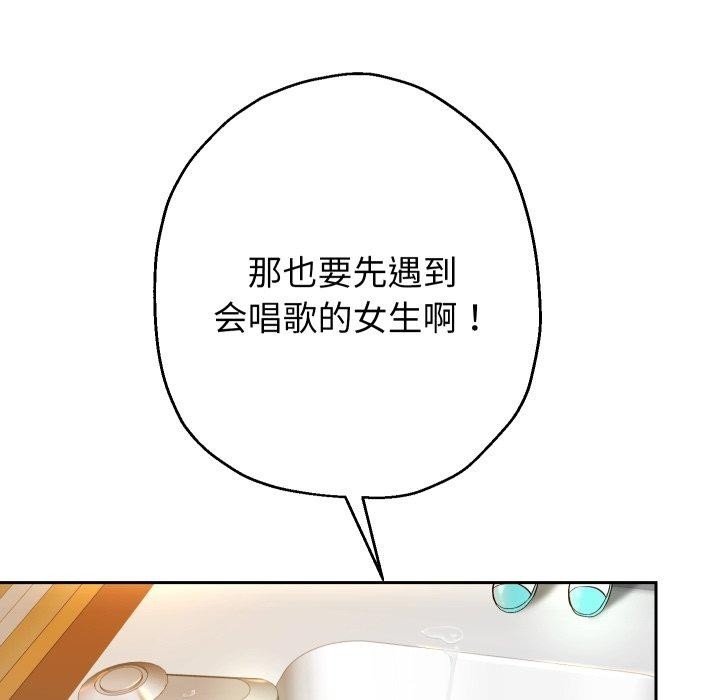 第129张