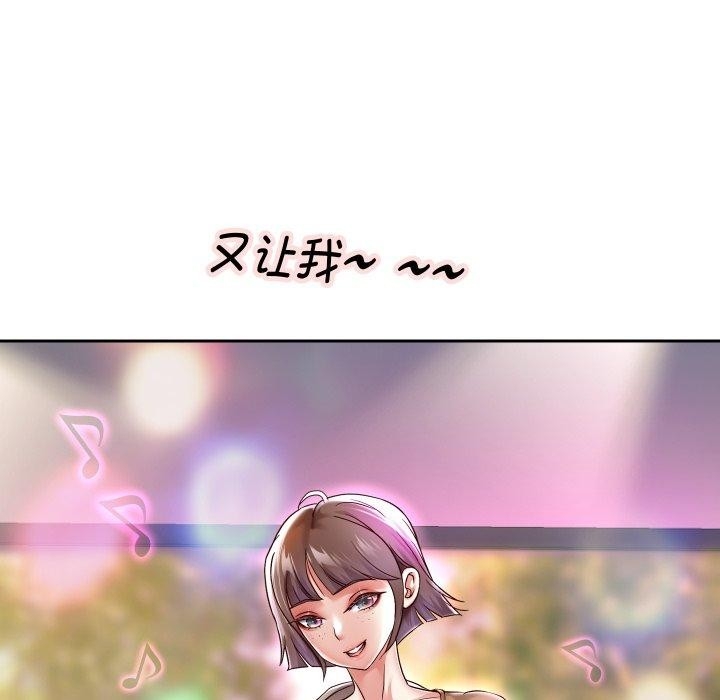 第8张