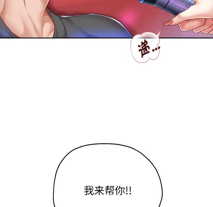 第35张