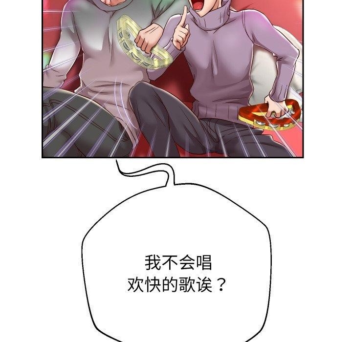 第60张