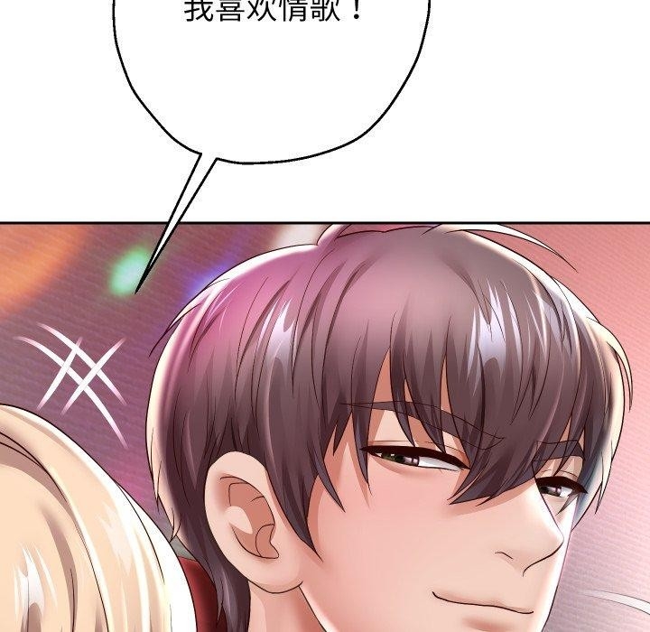 第63张